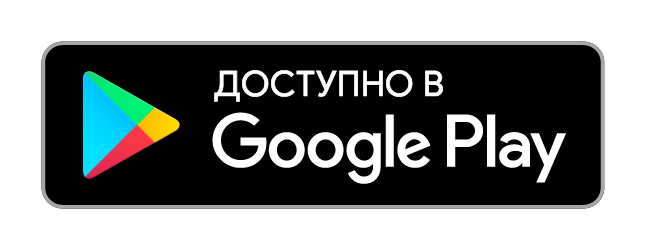 Android үчүн тиркеменин жаңы версиясы